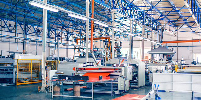 Производство