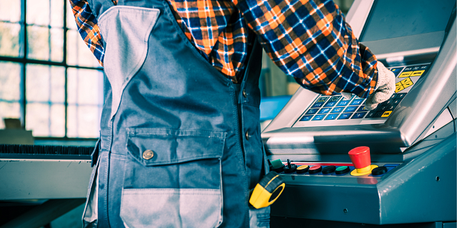 Инструктаж и запуск